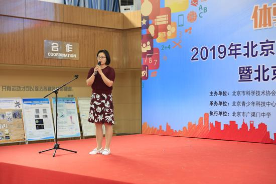 中国科协青少年科技中心科普活动处副处长曾筝