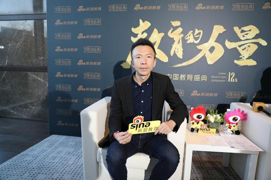 轻轻家教 黄迪
