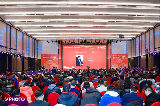 图片为第三届北大青年CEO俱乐部年会活动现场