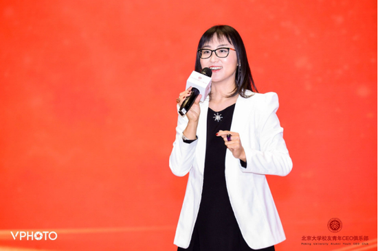 图片为盒子鱼英语联合创始人朱韵伊