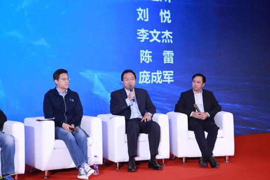 学而思网校副总裁陈雷在圆桌论坛发言