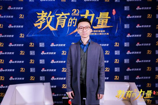 博文明道学院学院执行负责人王玺