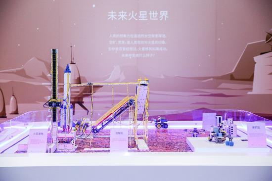 火星主题作品“未来火星世界”