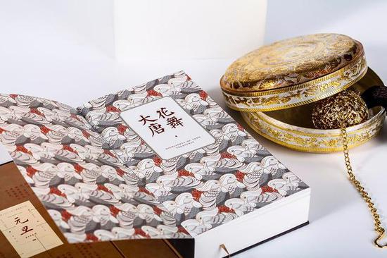 体会唐代文化带给今人的思考