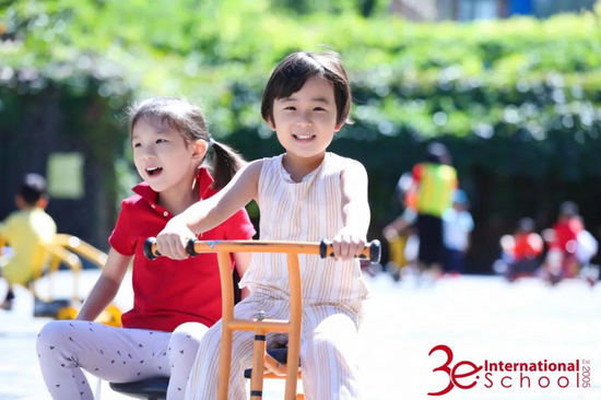 （3e国际学校）
