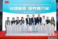 上海中小学生肥胖率上升趋势减缓