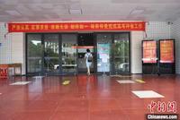 广东高考评卷进展顺利 26日前公布成绩