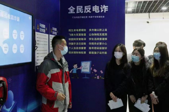　　北京第二外国语学院发挥校地警联动机制优势，建设拓展安全教育体验馆功能，揭牌成立反恐教育基地，会同属地反恐、公安等开展国家安全教育