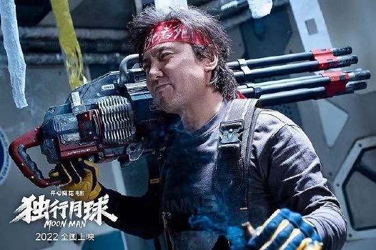 《独行月球》剧照