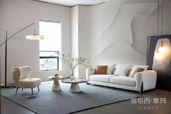 环美家居产品