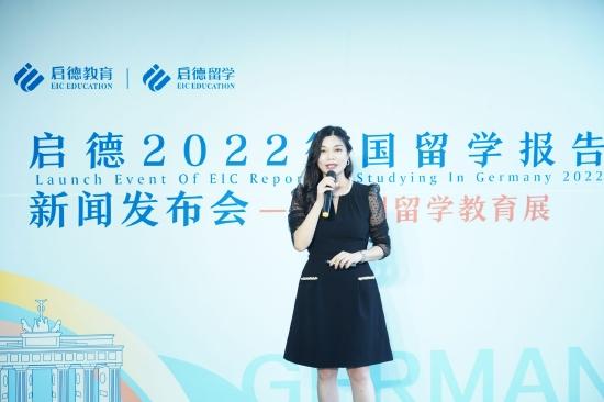 启德留学欧洲项目总监 吴丹