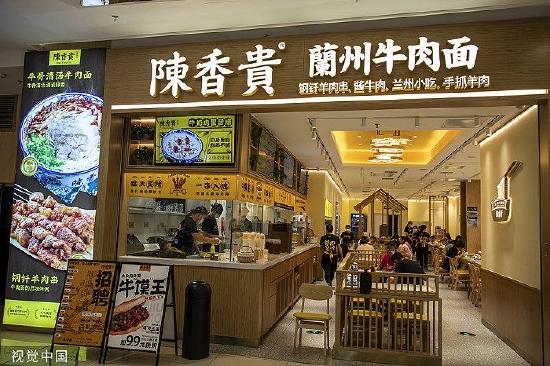陈香贵门店 图片来源:视觉中国