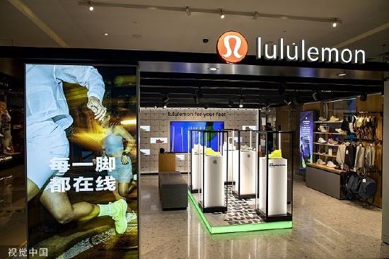 lululemon门店(图片来源:视觉中国)