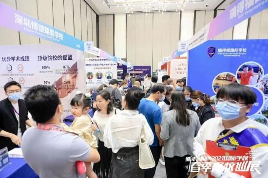 参展学校 覆盖各学龄段
