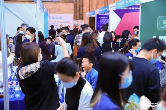 往届广州择校展 咨询学校