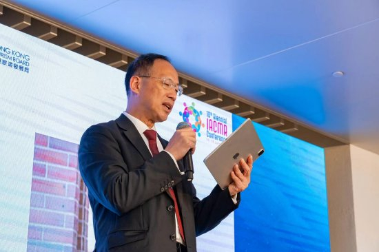 香港浸会大学举办亚洲中国管理研究学术年会