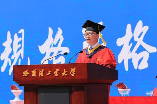 哈尔滨工业大学校长韩杰才：把自己摆到人类浩瀚历史中去观察体悟