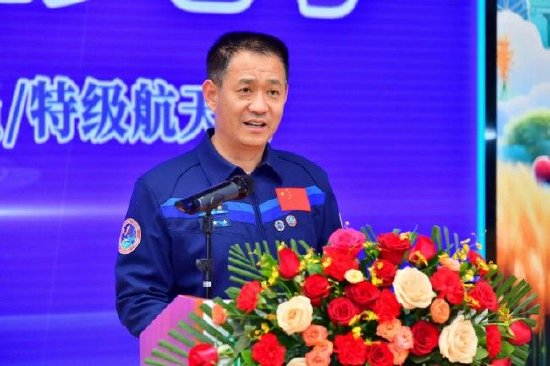 航天员聂海胜