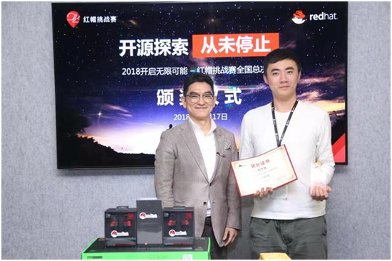 （图2 获得一等奖的学生）