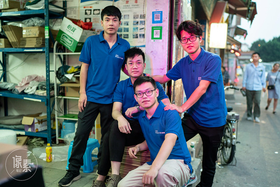 一起创业的大学生。视觉中国供图