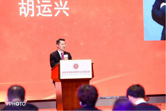 图片为华纳创新CEO胡运兴