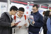 毕业生遭企业“先招后拒” 一句“战略调整”就够?