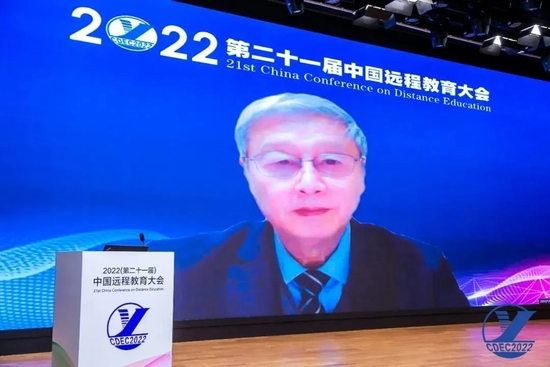 国家教育咨询委员会委员、国务院教育督导委员会总督学顾问钟秉林致辞
