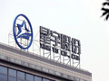 星宇股份公布“批量解约应届毕业生”最新进展