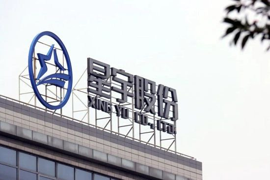 ▲江苏常州，星宇股份车灯生产基地 据视觉中国