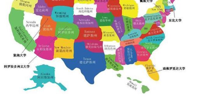 3分钟记住美国50个州的英文名