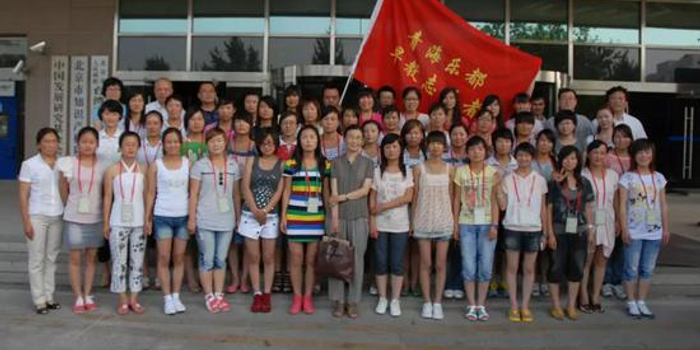 致山村幼儿园幼教志愿者的一封信