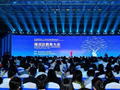 北京海淀区教育大会成功举办 全面启动教育强国首善先行区建设