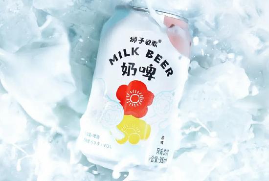 图片来源:狮子歌歌