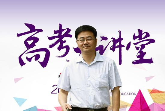 合肥工业大学招生办公室主任：曹兵