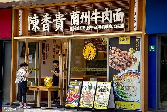 打包外带 图片来源:视觉中国