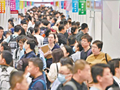 北京首次针对秋招举办大规模现场招聘