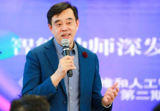 北京市东城区教育科学研究院副院长宋浩志发言