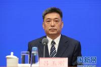 教育部:到2025年全国学前三年毛入园率要达到90%以上