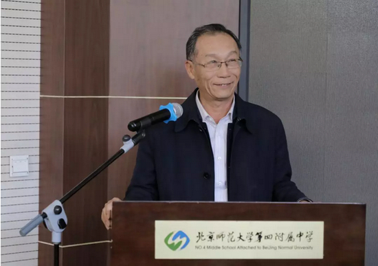 蔡晓东出任实验中学丰台学校首任校长