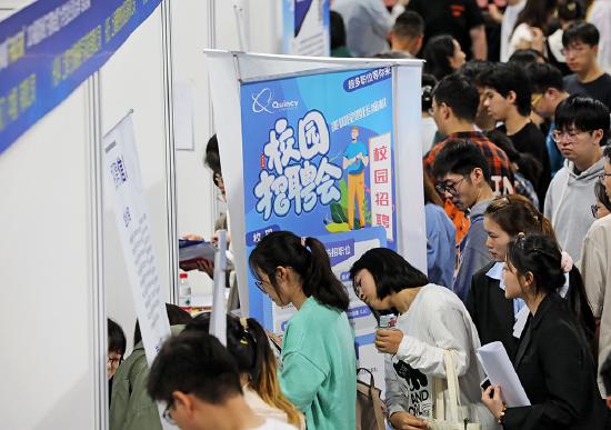 民政部：推动会员单位面向高校毕业生发布招聘岗位68万个
