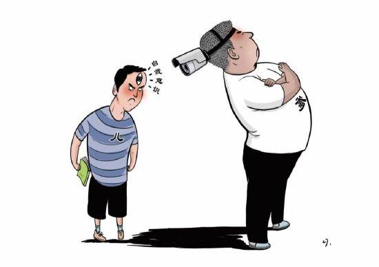 漫画/李嘉