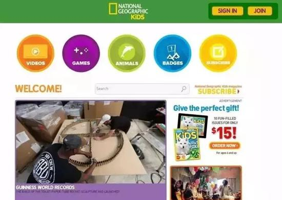 ▲图片来源于网络