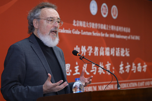 　Michael W. Apple教授主旨演讲