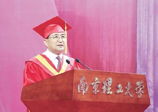 南京理工大学校长付梦印：“路虽远，行则将至；事虽难，做则必成”