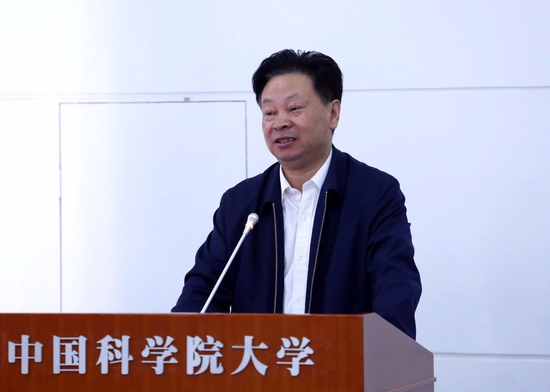 李树深讲话