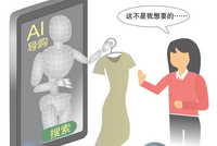 AI扎堆上岗 帮忙还是添堵