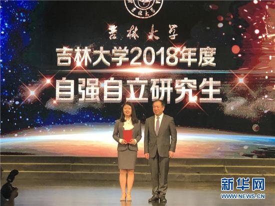 江梦南获得吉林大学2018年度自强自立研究生称号（资料图片）