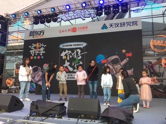 新东方在各地开展了一系列航天主题线上、线下活动