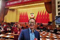俞敏洪:2021两会提案关注乡村教育、儿童孤独症等话题