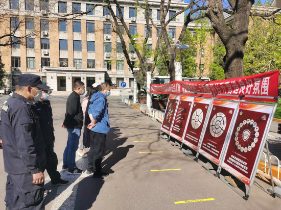 北京建筑大学立足“1＋5＋10＋N”安全管理体系，积极创新安全教育宣传模式